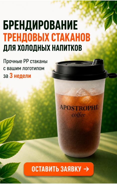 Banner Image N2