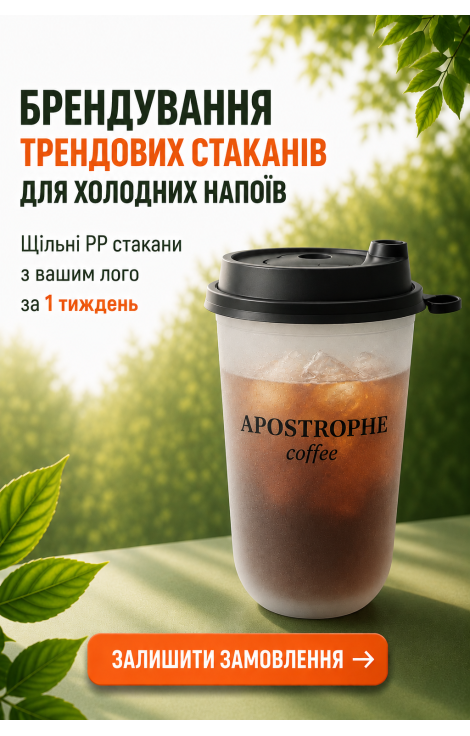 Banner Image N1