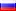 Rus