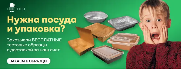 Кэвин