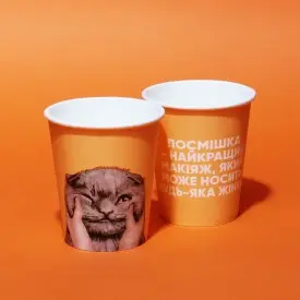 Стакан бумажный 270мл однослойный ЩЁЧКИ d-80 фото