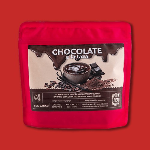 Гарячий шоколад A LA TAZA 55% Какао 500 г (33 порції) photo 1