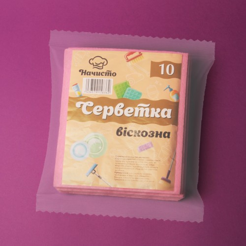 Серветка віскозна 36х30 ТМ Начисто 10 шт photo 1