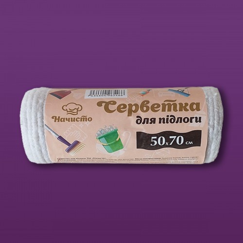 Салфетка для пола 50х70см photo 1