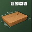 Ланч-бокс крафтовый 1500мл 215x160x48мм LF photo 3