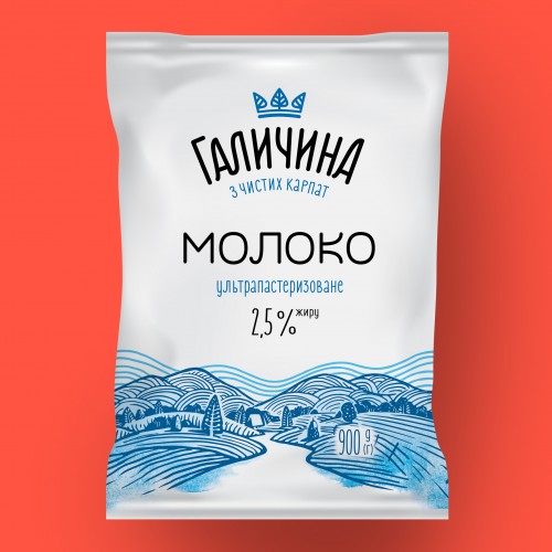 Молоко 2.5% т/ф Галичина 900г photo 1