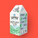 Сливки 10% TGA Галичина 500г photo 3