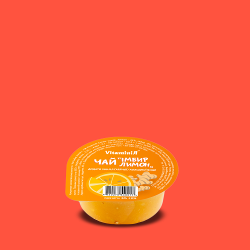 Чай Імбир-лимон 50 г VitaminiЯ photo 1