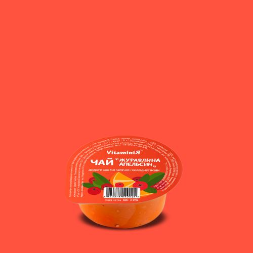 Чай Клюква-апельсин 50 г VitaminiЯ photo 1