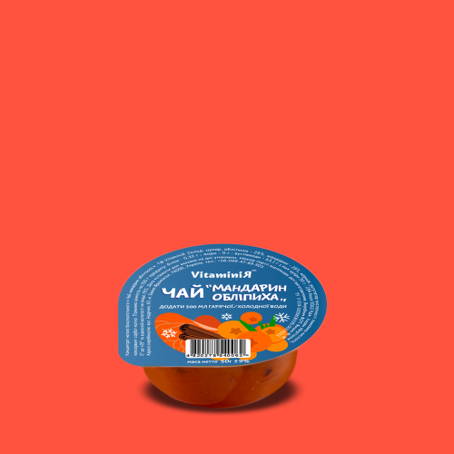 Чай Облепиха-мандарин 50 г VitaminiЯ photo 1