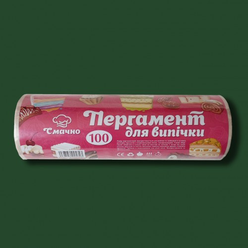 Пергамент коричневый ТМ Смачно 28см x 100м photo 1