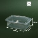 Контейнер PP з герметичною кришкою 500мл 126x142x58мм photo 3
