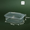 Контейнер PP з герметичною кришкою 375мл 126x142x42мм photo 3