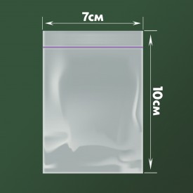 Пакет зип с замком 7х10см фото