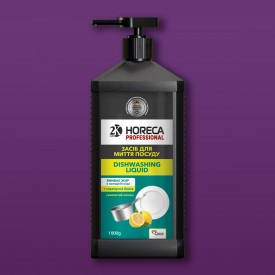 Средство для мойки посуды Сочный лимон и мята PROFESSIONAL HORECA 1000г фото