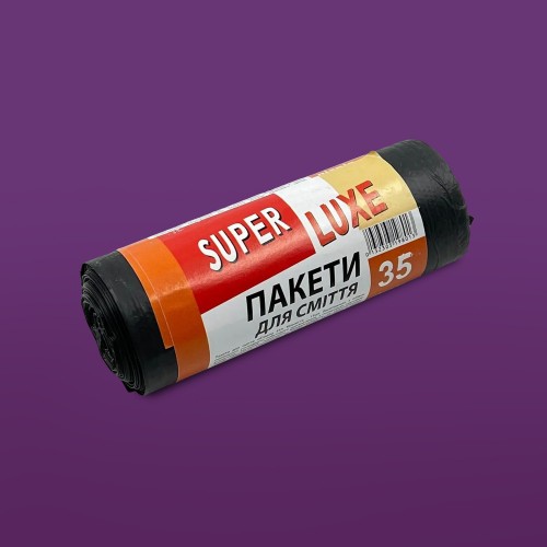 Пакет для мусора Super Luxe черный 35л 15шт photo 1