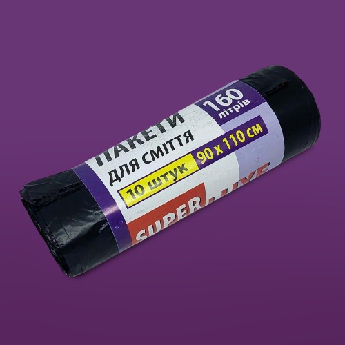 Пакет для мусора Super Luxe черный 160л 10шт photo 1