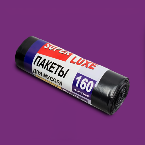 Пакет для мусора Super Luxer черный 160л 10шт photo 1