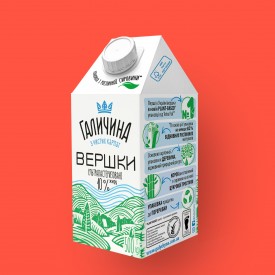 Вершки 10% TGA Галичина 500г фото