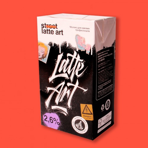 Молоко 2.6% Latte Art 1000г