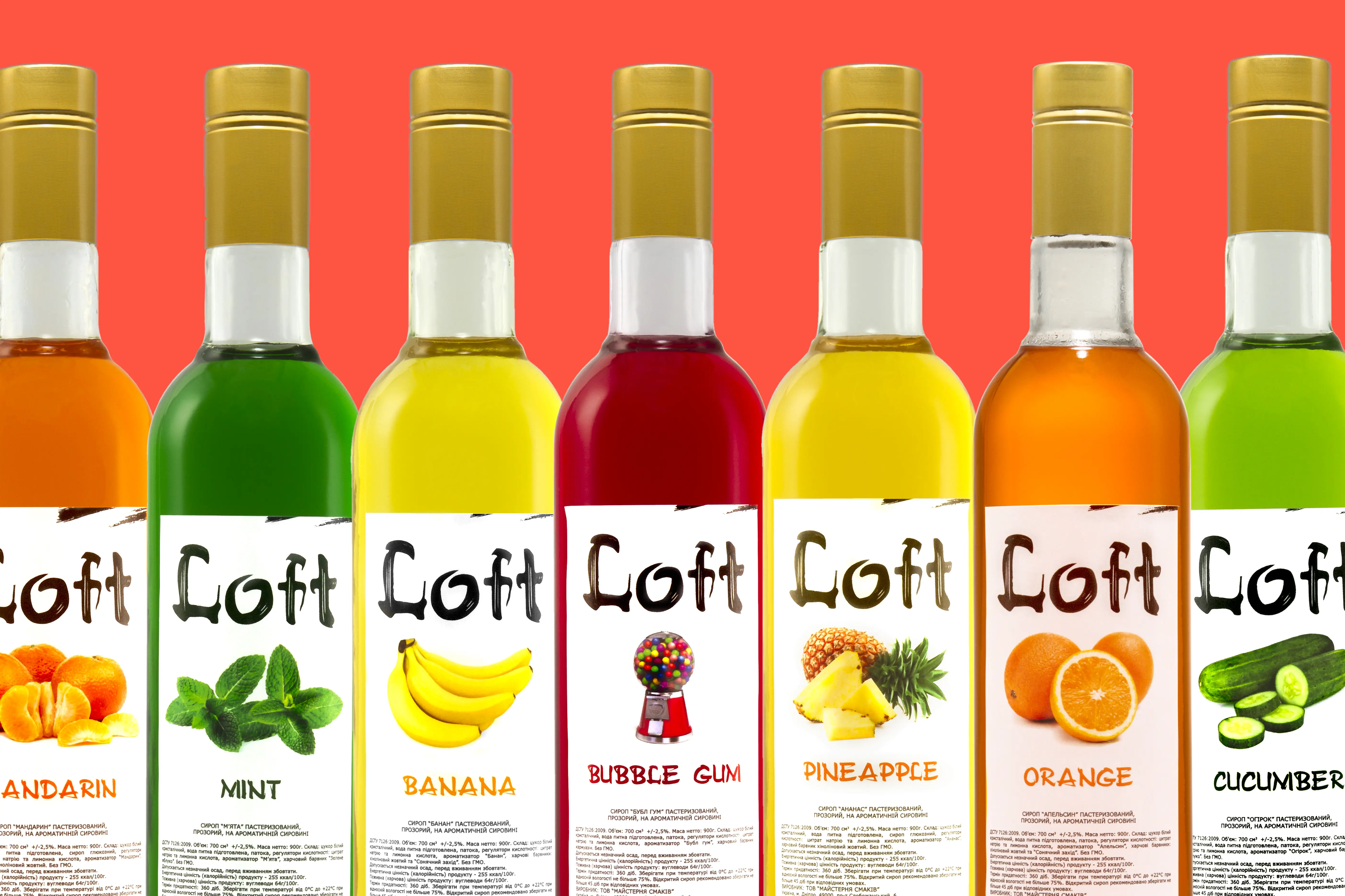 Сиропы для кофе фирмы Loft